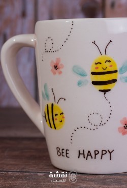 كوب النحلة السعيدة