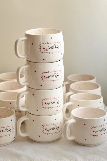 فنجان يقينا احمر