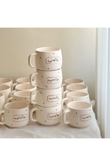 فنجان يقينا احمر