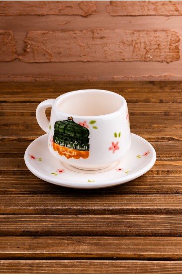 فنجان صاحب السكينة