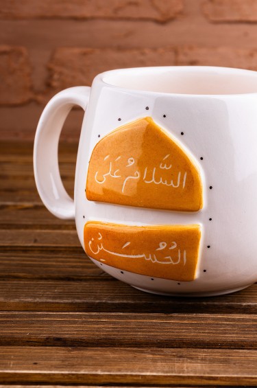 كوب الخير كله