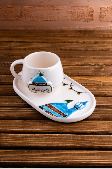 كوب عين الحياة