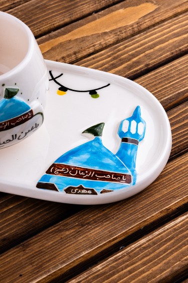 كوب عين الحياة