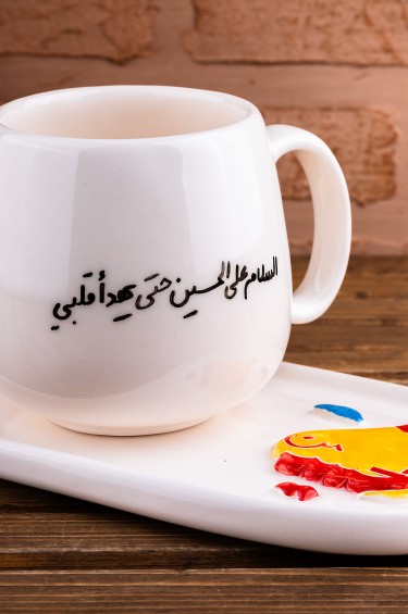 كوب قبة الحسين