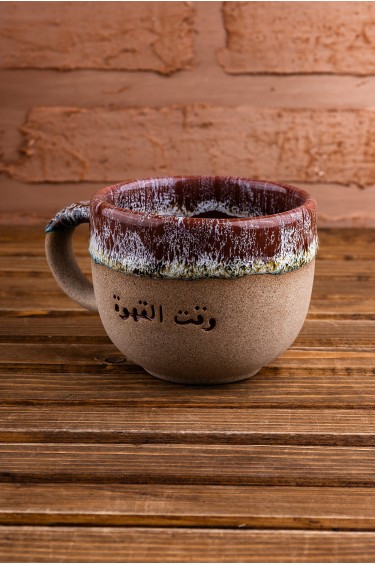 كوب وقت القهوة