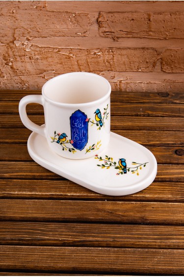 ست يااباصالح