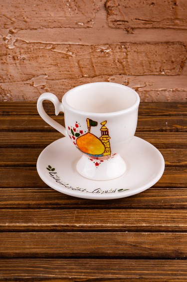 فنجان شاي الزيارة