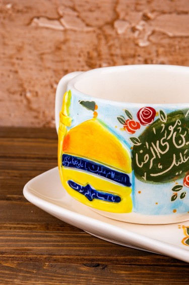 كوب الرأفة الرضوية