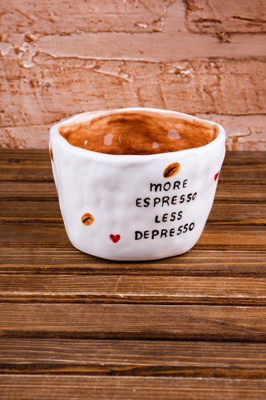 كوب قهوة اكثر