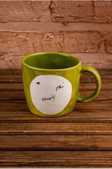 كوب ونراه قريبا