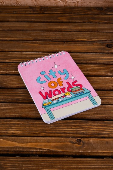 دفتر المفردات