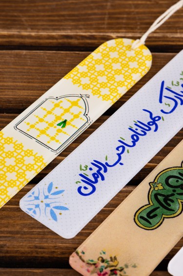 فاصل كتب عبارات