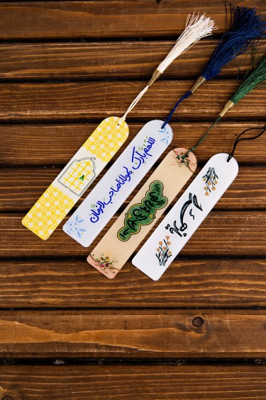 فاصل كتب عبارات