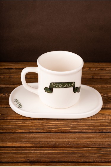 ست سلام يامهدي