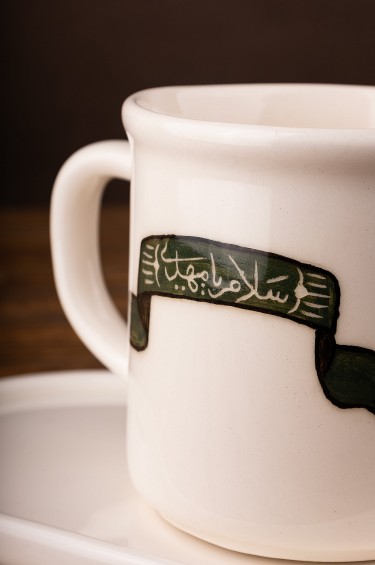 ست سلام يامهدي