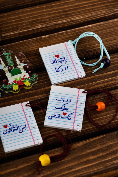 تعليقة عبارات