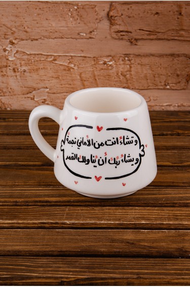 كوب نجمة وقمر